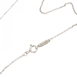 Pre Owned Tiffany & Co. Atlas Silver Pendant Necklace