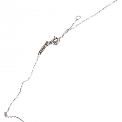 Pre Owned  Tiffany & Co. Atlas Bar Silver Pendant Necklace