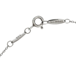 Pre Owned Tiffany & Co. Elsa Peretti Pink Sapphire Silver Necklace