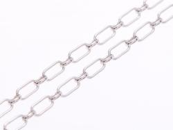 Pre Owned Tiffany & Co. 18K White Gold Chain Necklace 
