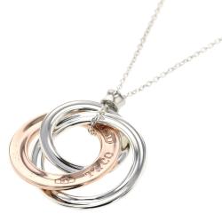 Pre Owned Tiffany & Co. 1837 Interlocking Circle Rubedo Silver Necklace
