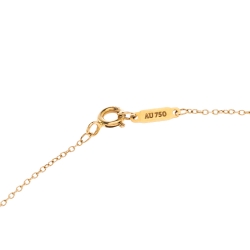 Pre Owned Tiffany & Co. Oval Key 18K Rose Gold Mini Pendant Necklace