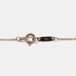 Pre Owned Tiffany & Co. Oval Key 18K Rose Gold Necklace 