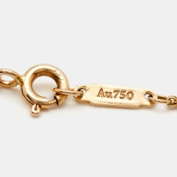 مملوكة مسبقًا Tiffany & Co. Infinity 18k Rose Gold Bracelet