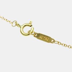 مملوكة مسبقًا Tiffany & Co. 18k Yellow Gold and Diamond Atlas Pendant Necklace