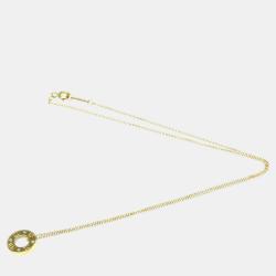 مملوكة مسبقًا Tiffany & Co. 18k Yellow Gold and Diamond Atlas Pendant Necklace