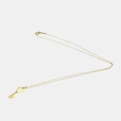 Pre Owned Tiffany & Co. 18K Rose Gold Heart Key Pendant Necklace