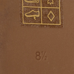 Pre Owned Tory Burch Brown Quilted Leather Benton 2 Ballet Flats Size 39