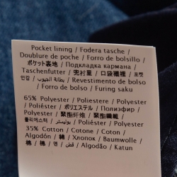 Pre Owned Valentino Blue V Embellished Denim Skinny Jeans S Waist 26"