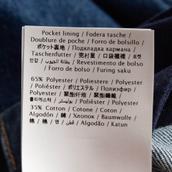 Pre Owned Valentino Blue V Embellished Denim Skinny Jeans S Waist 26"