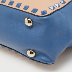 مملوكة مسبقًا Valentino Multicolor Leather Mini Rockstud Trapeze Tote