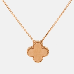 Pre Owned Van Cleef & Arpels Vintage Alhambra Obsidian Diamond 18k Rose Gold 2023 Holiday Pendant Necklace