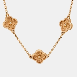 Pre Owned Van Cleef & Arpels Sweet Alhambra 18k Rose Gold Bracelet