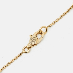 Pre Owned قلادة فان كليف آند اربلز ذهب أصفر عيار 18 صدف سويت ألهامبرا 