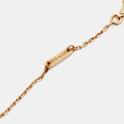 Pre Owned Van Cleef & Arpels Sweet Alhambra Carnelian 18k Rose Gold Pendant Necklace