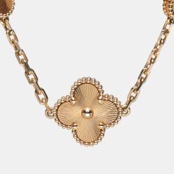 Pre Owned Van Cleef & Arpels Vintage Alhambra Gulloiche 18k Yellow Gold 5 Motif Bracelet