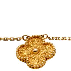 مملوكة مسبقًا قلادة فان كليف آند اربلز فينتدج ذهب وردي 