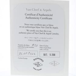 Pre Owned خاتم زفاف فان كليف آند اربلز "إينفيني مارياج" بلاتينوم مقاس 53