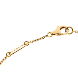 مملوكة مسبقًا Van Cleef & Arpels Vintage Alhambra Diamond Pink Inlay 18K Rose Gold Pendant Necklace