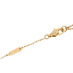 Pre Owned Van Cleef & Arpels Sweet Alhambra Mother of Pearl 18K Yellow Gold Pendant Necklace