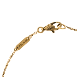 Pre Owned سوار فان كليف آند اربلز "سويت ألهامبرا" صدف و ذهب أصفر عيار 18