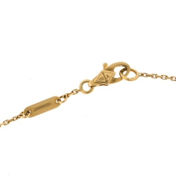 Pre Owned سوار فان كليف آند اربلز "سويت ألهامبرا" صدف و ذهب أصفر عيار 18