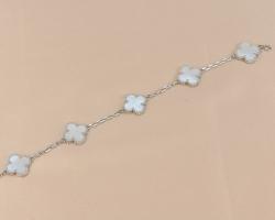 Pre Owned Van Cleef & Arpels 5 Motif Alhambra Mother Of Pearl White Gold Bracelet