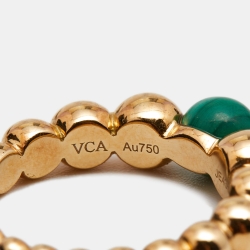 Pre Owned Van Cleef & Arpels Perlee Couleurs Malachite 18K Yellow Gold Ring Size 51