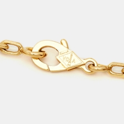 مملوكة مسبقًا سوار فان كليف أند أربلز س تيشن فينتدج ألامبرا صدف وذهب اصفر عيار 18 خمس حليات