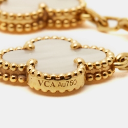 مملوكة مسبقًا سوار فان كليف أند أربلز ستيشن فينتدج ألامبرا صدف وذهب اصفر عيار 18 خمس حليات