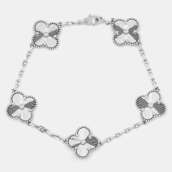 Pre Owned Van Cleef & Arpels Vintage Alhambra Guilloché 5 Motif 18K White Gold Station Bracelet