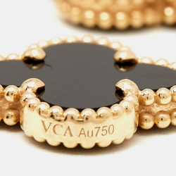 Pre Owned سوار فان كليف أند أربلز فينتدج ألامبرا عقيق ذهب أصفر عيار 18 خمسة حليات