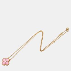Pre Owned Van Cleef & Arpels 18K Rose Gold and Diamond Vintage Alhambra Pendant Necklace