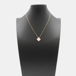 Pre Owned Van Cleef & Arpels 18K Rose Gold and Diamond Vintage Alhambra Pendant Necklace