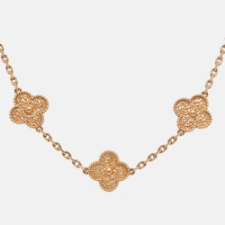 Pre Owned Van Cleef & Arpels Vintage Alhambra Textured 18k Rose Gold 5 Motif Bracelet