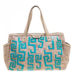 Pre Owned Versace Beige Medusa Print Leather Tote