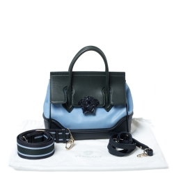 Pre Owned Versace Multicolor Leather Palazzo Tote