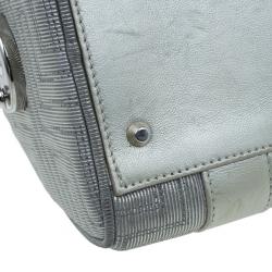 Pre Owned Versace Metallic Leather Quilted Snap Out of It Bag