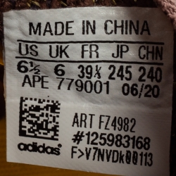 مملوكة مسبقًا Adidas Yeezy Brown/Yellow Knit Fabric And Mesh Boost 380 LMNTE Sneakers Size 39 1/3