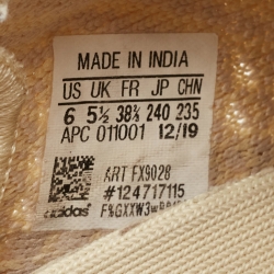 Yeezy x Adidas Beige Knit Fabric Boost 350 V2 Flax Sneakers Size 38.5