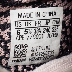 Pre Owned Yeezy x Adidas Multicolor Knit Fabric Boost 350 V2 Reflective Sneakers Size 38 2/3