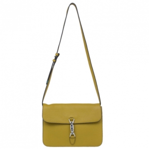 Pre Owned Gucci Yellow Soft Leather Jackie Shoulder Bag