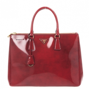 Pre Owned Prada Red Patent Lux Double-Zip Tote 