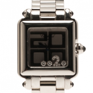Pre Owned Chopard Beige Stainless Steel Happy 2000 Women's Wristwatch 27MM