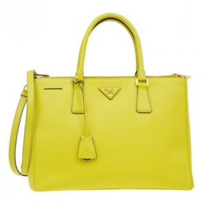 Pre Owned Prada Yellow Saffiano Small Double Zip Top Handle Tote