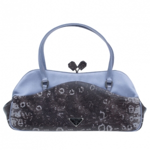 Pre Owned Prada Mauve Lizard Satin Small Handle Bag