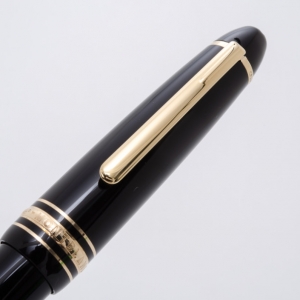 Pre Owned Montblanc Meisterstuck Classique Ball Point Pen 0.7mm