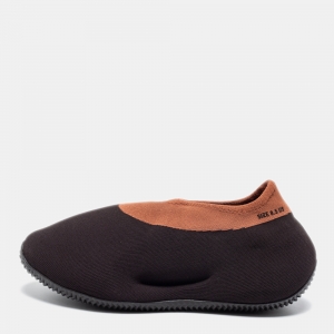 Pre Owned Yeezy x Adidas Brown Knit Fabric RNR Stone Carbon Sneakers Size 42