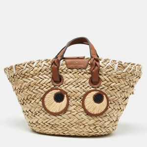 Anya Hindmarch Brown/Natural Seagrass Small Paper Eyes Basket Tote 
