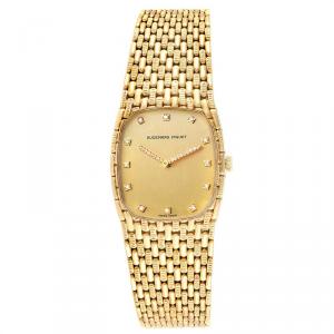 Audemars Piguet Gold Daimonds 18K Yellow Gold 40154 Women's Wristwatch 27x32 MM